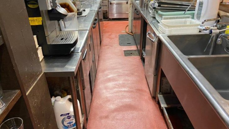 洋食店の塗床工事｜茨城県水戸市にて厨房の床塗装改修
