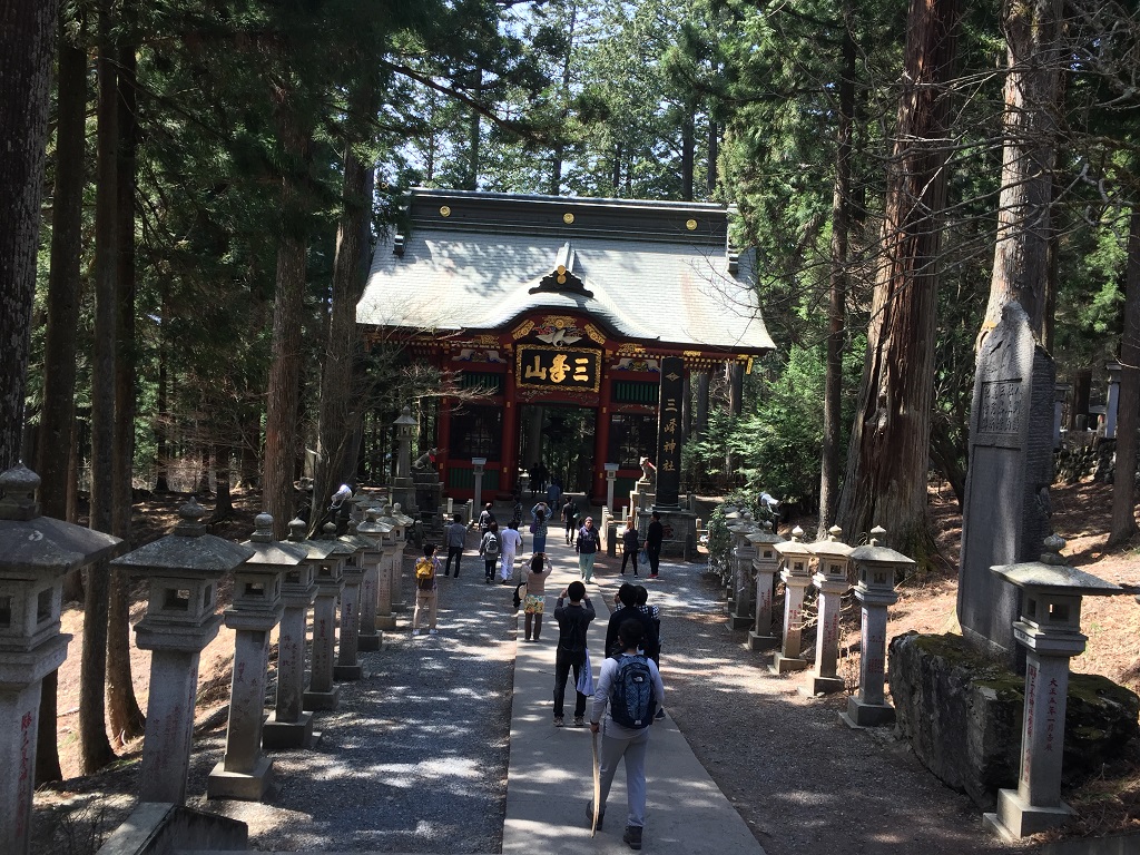 随身門