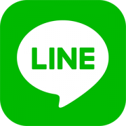 LINEでお問い合わせ